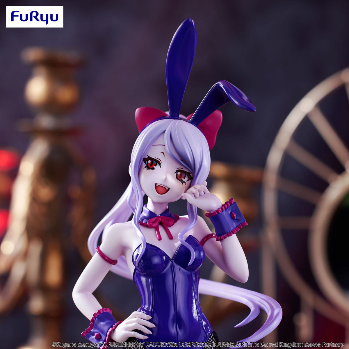 Overlord BiCute Bunnies PVC Statue Shalltear Bloodfallen 26 cm - FuRyu