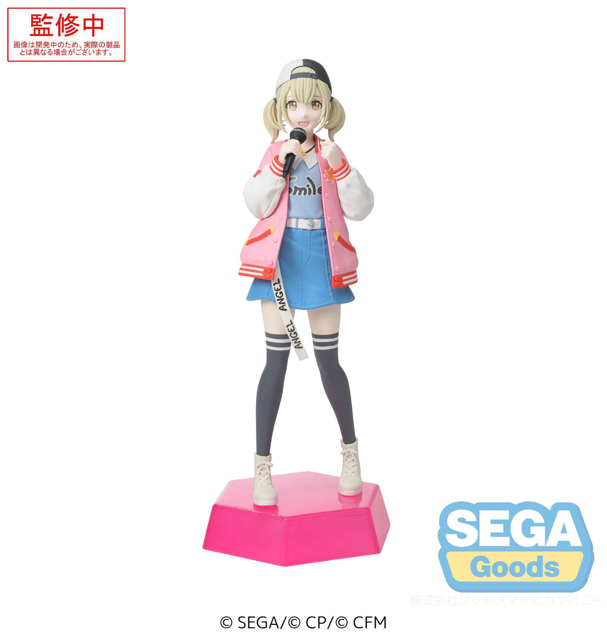 Hatsune Miku Colorful Stage! Desktop x Decorate PVC Statue Azusawa Kohane 14 cm – SEGA