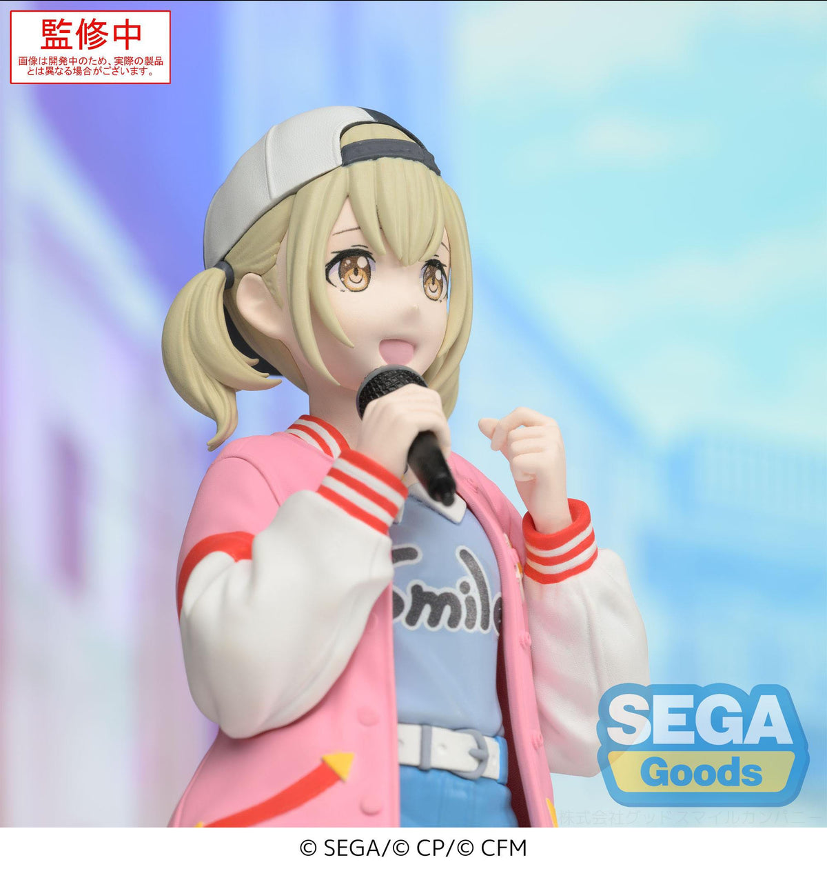 Hatsune Miku Colorful Stage! Desktop x Decorate PVC Statue Azusawa Kohane 14 cm – SEGA