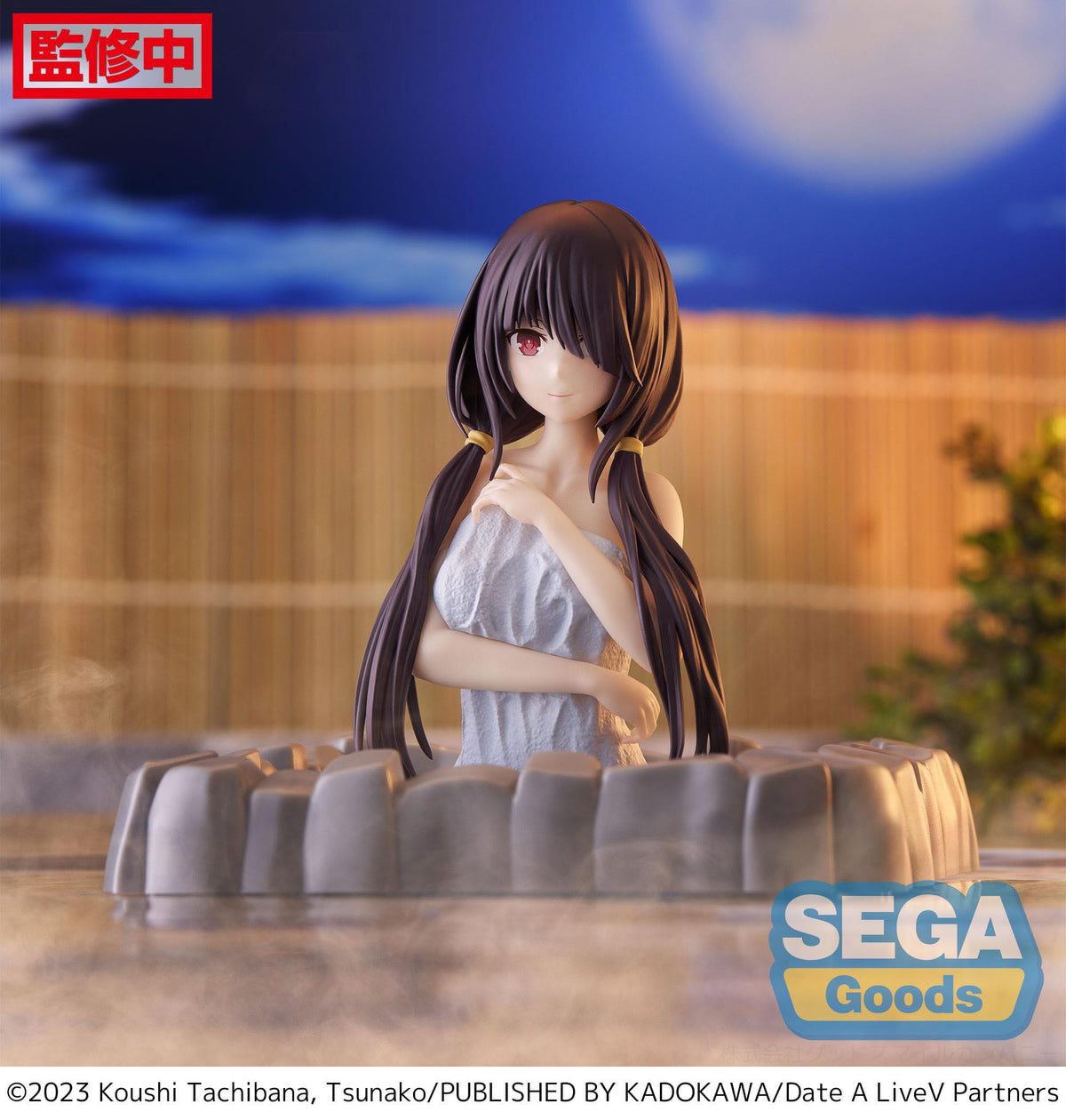 Date A Live V Thermae Utopia PVC Statue Kurumi Tokisaki 10 cm – SEGA