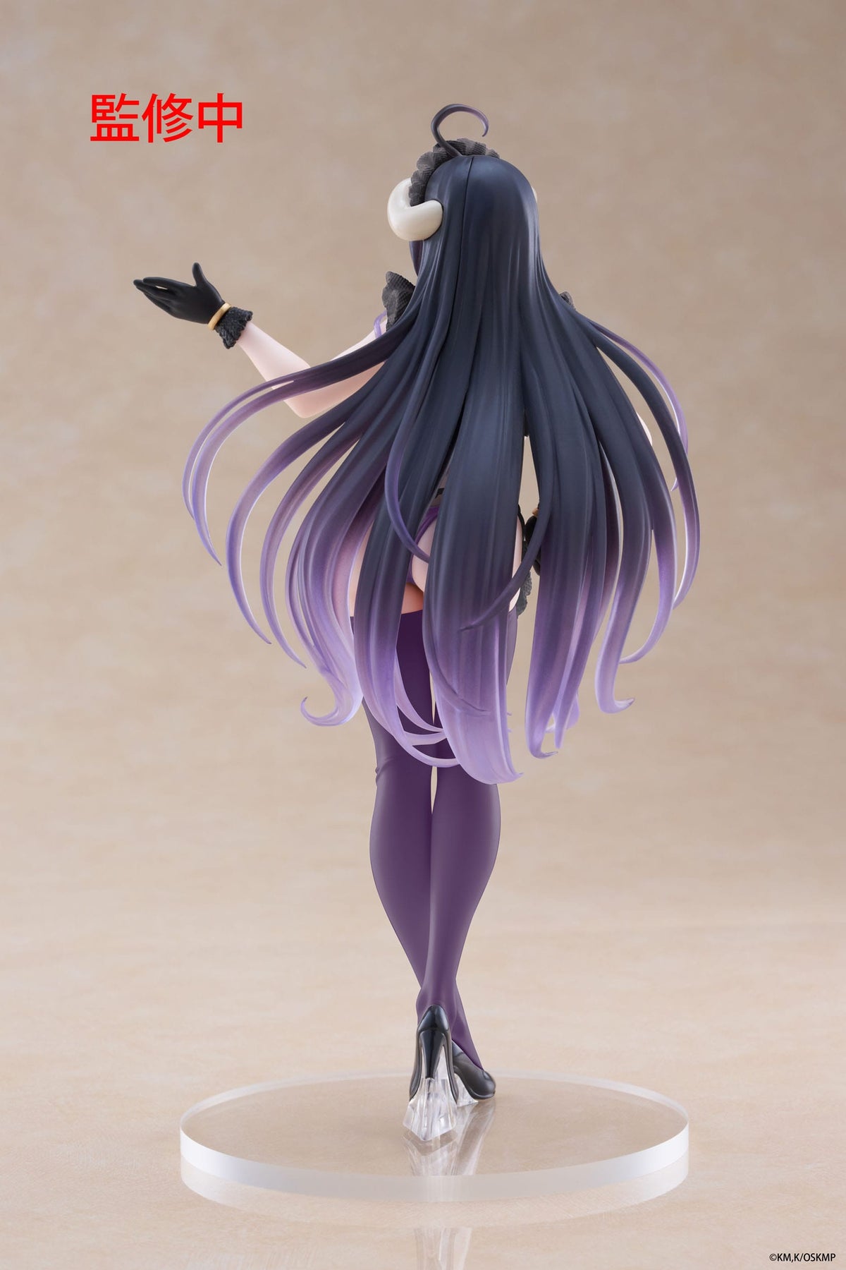 Overlord Coreful PVC Statue Albedo Maid Renewal Edition 18 cm – Taito